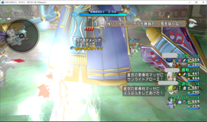 SnapCrab_ドラゴンクエストX オンライン 【オンラインモード】 Ver521_2020-6-20_0-19-22_No-00.png
