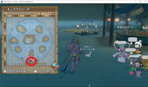 SnapCrab_ドラゴンクエストX オンライン 【オンラインモード】 Ver523_2020-7-24_21-49-56_No-00.png