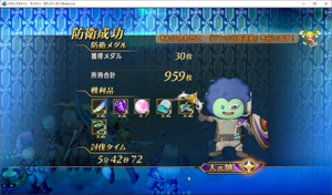SnapCrab_ドラゴンクエストX オンライン 【オンラインモード】 Ver524_2020-8-10_20-45-35_No-00.png