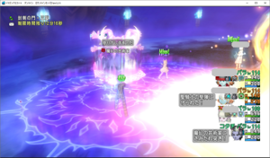 SnapCrab_ドラゴンクエストX オンライン 【オンラインモード】 Ver525_2020-8-26_0-10-42_No-00.png