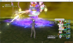 SnapCrab_ドラゴンクエストX オンライン 【オンラインモード】 Ver525_2020-9-11_0-36-47_No-00.png