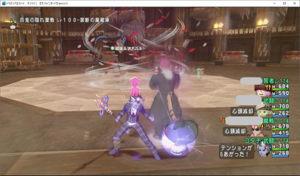 SnapCrab_ドラゴンクエストX オンライン 【オンラインモード】 Ver525_2020-9-9_21-45-52_No-00.png