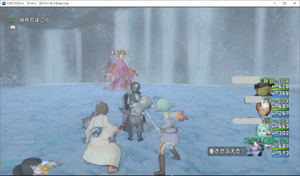 SnapCrab_ドラゴンクエストX オンライン 【オンラインモード】 Ver530a_2020-9-16_12-8-11_No-00.png