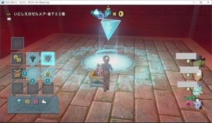 SnapCrab_ドラゴンクエストX オンライン 【オンラインモード】 Ver530a_2020-9-18_11-44-59_No-00.png
