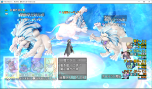 SnapCrab_ドラゴンクエストX オンライン 【オンラインモード】 Ver530a_2020-9-20_14-33-28_No-00.png