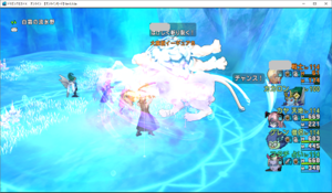 SnapCrab_ドラゴンクエストX オンライン 【オンラインモード】 Ver530a_2020-9-20_14-41-32_No-00.png