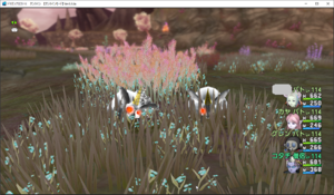 SnapCrab_ドラゴンクエストX オンライン 【オンラインモード】 Ver530a_2020-9-21_0-55-16_No-00.png