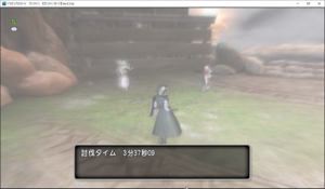 SnapCrab_ドラゴンクエストX オンライン 【オンラインモード】 Ver530a_2020-9-21_1-10-56_No-00.png