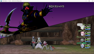 SnapCrab_ドラゴンクエストX オンライン 【オンラインモード】 Ver530a_2020-9-21_1-7-1_No-00.png