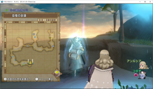 SnapCrab_ドラゴンクエストX オンライン 【オンラインモード】 Ver530a_2020-9-23_14-59-51_No-00.png