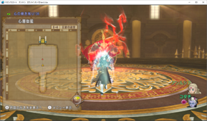 SnapCrab_ドラゴンクエストX オンライン 【オンラインモード】 Ver530a_2020-9-23_15-7-26_No-00.png