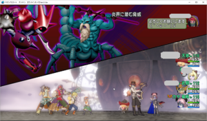 SnapCrab_ドラゴンクエストX オンライン 【オンラインモード】 Ver530a_2020-9-26_22-35-17_No-00.png