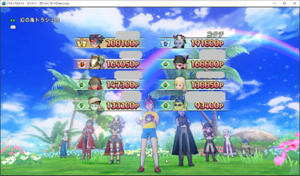 SnapCrab_ドラゴンクエストX オンライン 【オンラインモード】 Ver530a_2020-9-30_16-26-32_No-00.png