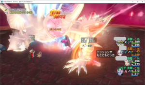 SnapCrab_ドラゴンクエストX オンライン 【オンラインモード】 Ver531_2020-10-11_11-57-4_No-00.png