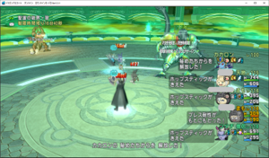 SnapCrab_ドラゴンクエストX オンライン 【オンラインモード】 Ver531_2020-10-13_17-39-50_No-00.png