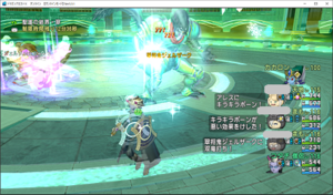 SnapCrab_ドラゴンクエストX オンライン 【オンラインモード】 Ver531_2020-10-13_23-35-33_No-00.png