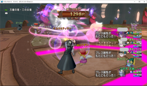 SnapCrab_ドラゴンクエストX オンライン 【オンラインモード】 Ver531_2020-10-17_15-56-35_No-00.png