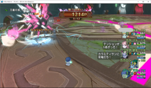 SnapCrab_ドラゴンクエストX オンライン 【オンラインモード】 Ver531_2020-10-19_13-20-44_No-00.png