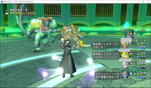 SnapCrab_ドラゴンクエストX オンライン 【オンラインモード】 Ver531_2020-10-19_22-23-19_No-00.png