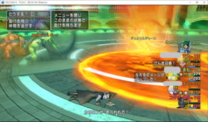 SnapCrab_ドラゴンクエストX オンライン 【オンラインモード】 Ver531_2020-10-19_23-2-0_No-00.png