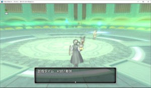 SnapCrab_ドラゴンクエストX オンライン 【オンラインモード】 Ver531_2020-10-8_9-52-5_No-00.png