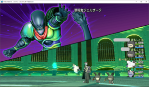 SnapCrab_ドラゴンクエストX オンライン 【オンラインモード】 Ver531_2020-10-9_13-38-51_No-00.png