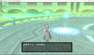 SnapCrab_ドラゴンクエストX オンライン 【オンラインモード】 Ver531_2020-10-9_14-10-48_No-00.png