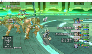 SnapCrab_ドラゴンクエストX オンライン 【オンラインモード】 Ver531_2020-10-9_14-9-6_No-00.png