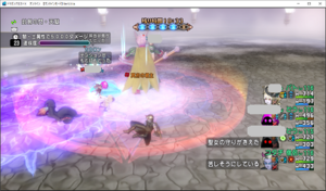 SnapCrab_ドラゴンクエストX オンライン 【オンラインモード】 Ver531a_2020-10-27_23-48-54_No-00.png