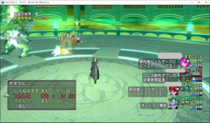 SnapCrab_ドラゴンクエストX オンライン 【オンラインモード】 Ver531a_2020-10-31_14-36-47_No-00.png