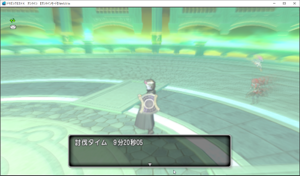 SnapCrab_ドラゴンクエストX オンライン 【オンラインモード】 Ver531a_2020-10-31_15-20-25_No-00.png