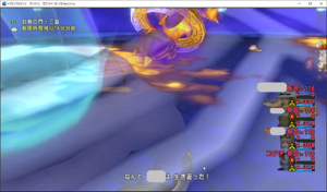 SnapCrab_ドラゴンクエストX オンライン 【オンラインモード】 Ver531a_2020-11-10_22-2-23_No-00.png