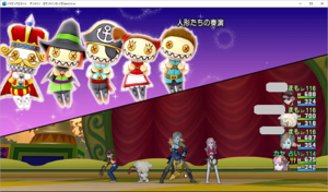 SnapCrab_ドラゴンクエストX オンライン 【オンラインモード】 Ver531a_2020-11-12_14-38-28_No-00.png