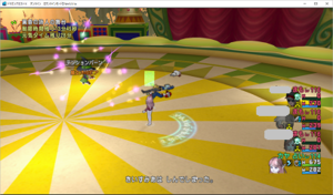 SnapCrab_ドラゴンクエストX オンライン 【オンラインモード】 Ver531a_2020-11-12_14-39-44_No-00.png