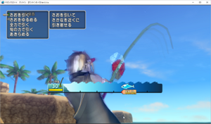 SnapCrab_ドラゴンクエストX オンライン 【オンラインモード】 Ver531a_2020-11-4_16-19-36_No-00.png