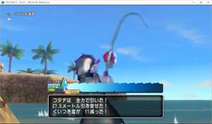 SnapCrab_ドラゴンクエストX オンライン 【オンラインモード】 Ver531a_2020-11-4_16-19-54_No-00.png