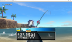 SnapCrab_ドラゴンクエストX オンライン 【オンラインモード】 Ver531a_2020-11-4_16-20-41_No-00.png