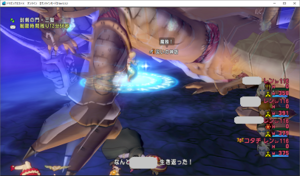 SnapCrab_ドラゴンクエストX オンライン 【オンラインモード】 Ver532_2020-11-25_10-42-47_No-00.png