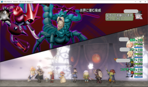SnapCrab_ドラゴンクエストX オンライン 【オンラインモード】 Ver532_2020-11-29_16-23-7_No-00.png