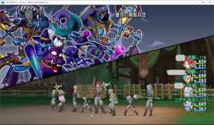 SnapCrab_ドラゴンクエストX オンライン 【オンラインモード】 Ver532_2020-12-16_23-2-44_No-00.png