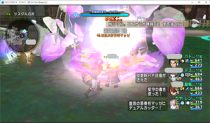 SnapCrab_ドラゴンクエストX オンライン 【オンラインモード】 Ver532_2020-12-16_23-38-49_No-00.png
