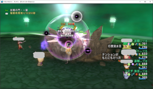 SnapCrab_ドラゴンクエストX オンライン 【オンラインモード】 Ver532_2020-12-22_18-56-28_No-00.png