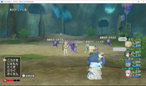 SnapCrab_ドラゴンクエストX オンライン 【オンラインモード】 Ver540a_2020-12-24_23-37-51_No-00.png