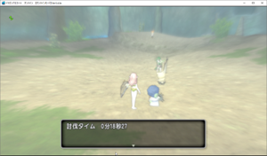 SnapCrab_ドラゴンクエストX オンライン 【オンラインモード】 Ver540a_2020-12-24_23-38-17_No-00.png