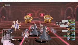 SnapCrab_ドラゴンクエストX オンライン 【オンラインモード】 Ver540a_2021-1-12_13-58-28_No-00.png
