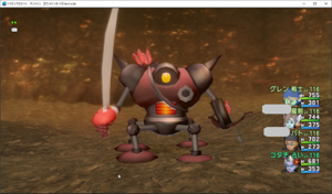 SnapCrab_ドラゴンクエストX オンライン 【オンラインモード】 Ver540b_2021-1-15_23-14-53_No-00.png