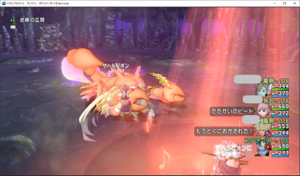 SnapCrab_ドラゴンクエストX オンライン 【オンラインモード】 Ver540b_2021-1-21_16-9-8_No-00.png