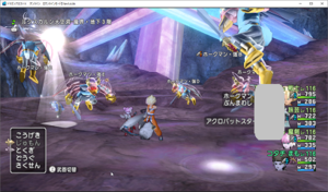 SnapCrab_ドラゴンクエストX オンライン 【オンラインモード】 Ver540b_2021-1-21_19-28-27_No-00.png