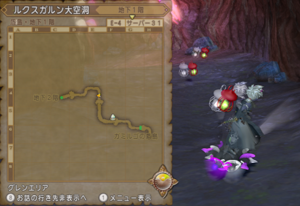 SnapCrab_ドラゴンクエストX オンライン 【オンラインモード】 Ver540b_2021-1-24_22-23-59_No-00.png