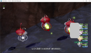 SnapCrab_ドラゴンクエストX オンライン 【オンラインモード】 Ver540b_2021-1-24_22-24-9_No-00.png